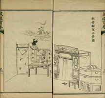 鼠瘟寶卷