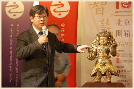 歷代皇室佛教珍寶登台 千萬開箱寶昨亮相 歷代皇室佛教珍寶登台 千萬開箱寶昨亮相