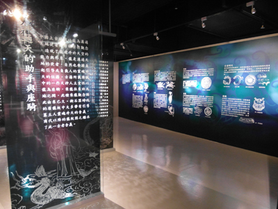 龍紋歷代發展