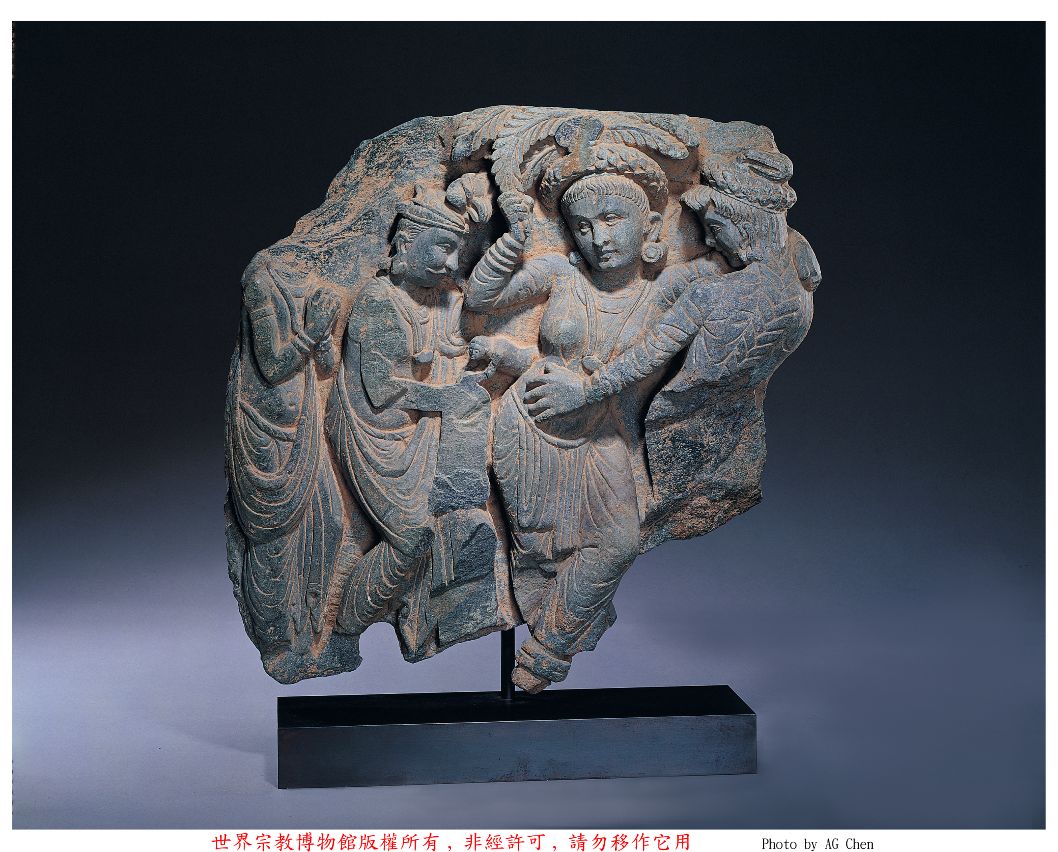 (世界宗教博物館收藏的《佛陀誕生浮雕》，為公元4世紀時期的鍵陀羅風格的作品)