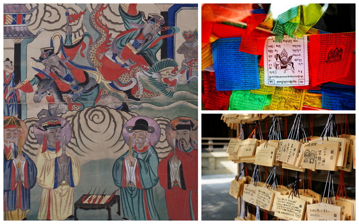 (圖左：道教功曹四府圖、圖右上：西藏風馬旗、圖右下：日本繪馬)