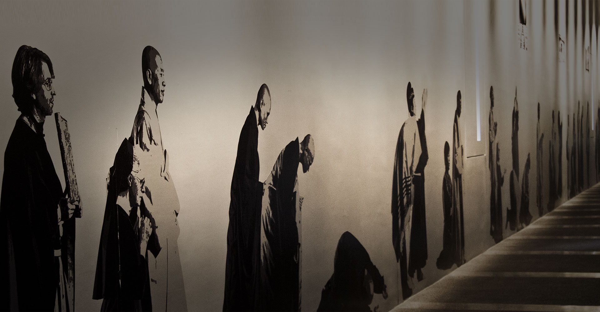 Permanent Exhibitions