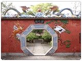 靈芝園八卦門